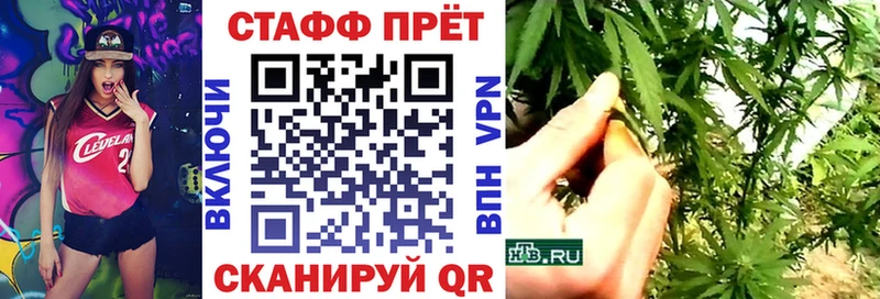 Купить Сольвычегодск Марихуана  Кокаин  Галлюциногенные грибы  Мефедрон  ГАШ 