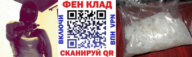 АМФЕТАМИН Розовый  наркота  Сольвычегодск 