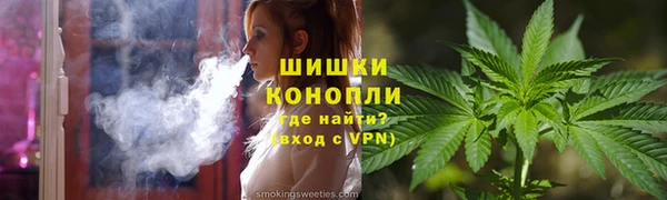 apvp Арсеньев