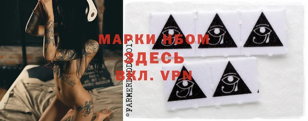mdpv Аркадак