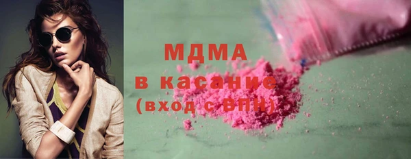 кокаин перу Магадан