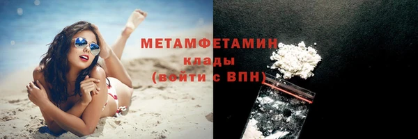 a pvp Армянск