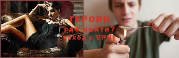 a pvp Армянск
