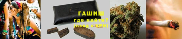 mdpv Аркадак