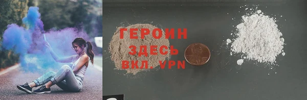 a pvp Армянск