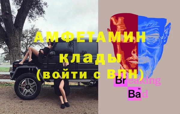 a pvp Армянск