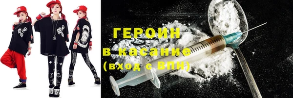 apvp Арсеньев