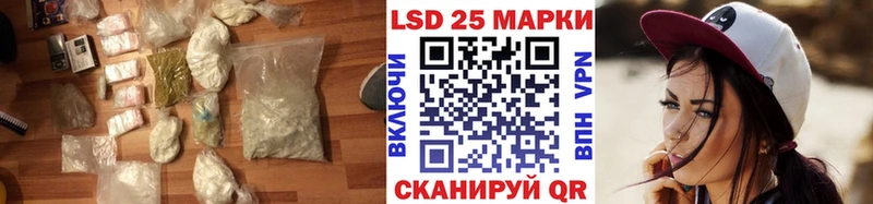 хочу наркоту  Сольвычегодск  omg вход  LSD-25 экстази кислота 