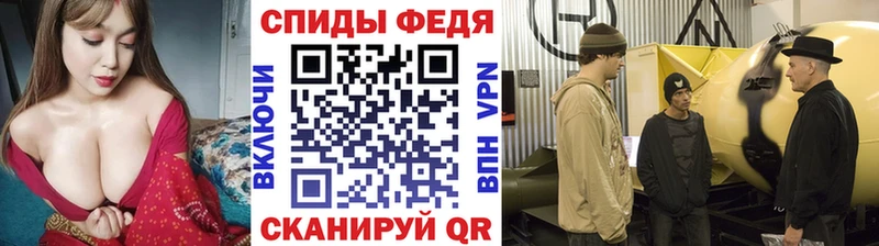 МЕТАМФЕТАМИН витя  Сольвычегодск 