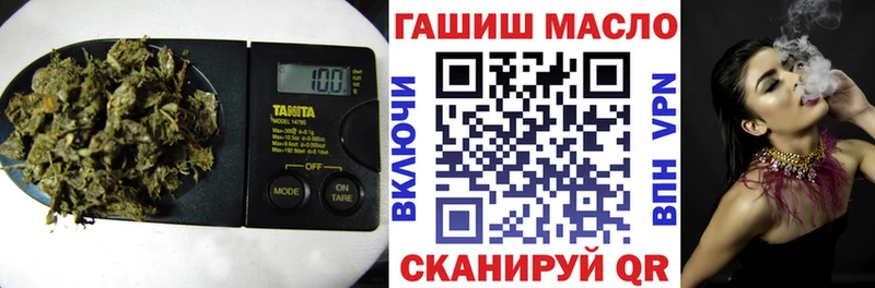 Дистиллят ТГК жижа  Сольвычегодск 