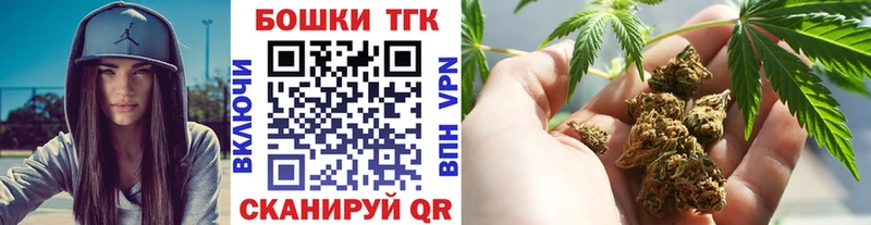 гидра   купить наркотик  Сольвычегодск  Марихуана план 